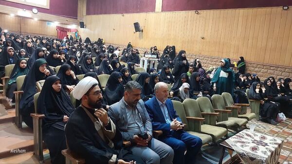 همایش دختران فاطمی در مجتمع فرهنگی نور قم