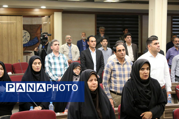 دوره توانمندسازی دبیران متوسطه سراسر کشور در قم