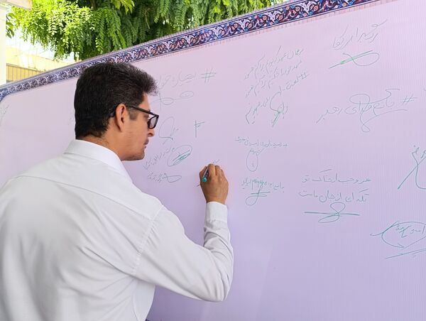 انتشار بیانیه مسئولان فرهنگی ناحیه ۷ مشهد مقدس در محکومیت جنایت جنگی رژیم صهیونیستی