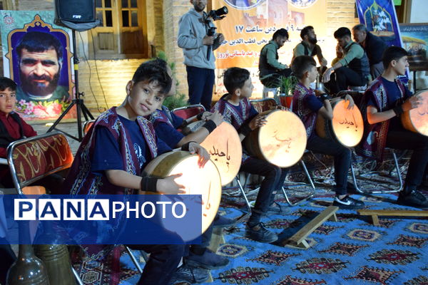 طنین بهار در دیار مهر 