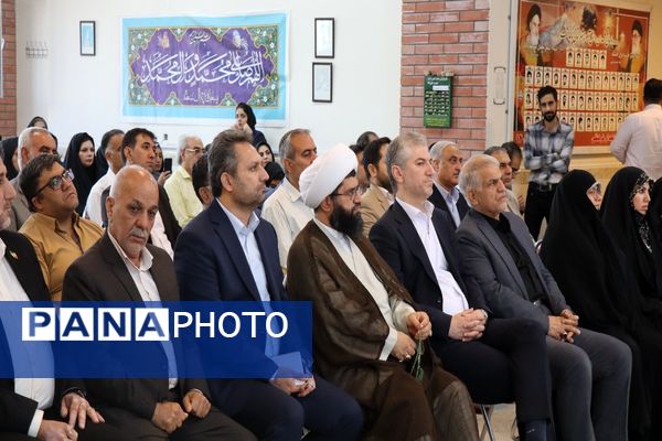 یک خشت هزار امید