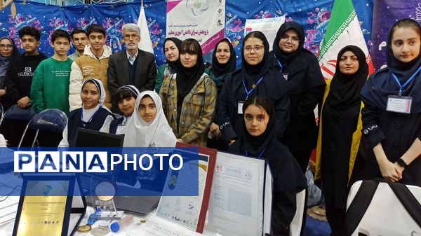 حضور پژوهش‌سرای معلم ناحیه یک کرج در نمایشگاه پژوهش و فناوری 