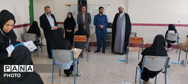 رقابت داوطلبان در آزمون سراسری؛ آغاز مسیر تازه برای ورود به دانشگاه