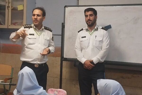 اجرای طرح «همیار پلیس» در دبستان شهید مجید مجیدی ناحیه دو شهرری 