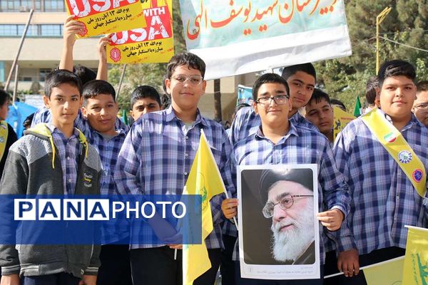 نقش آفرینی جدید نسل Z در مراسم 13 آبان از نگاه تصویر