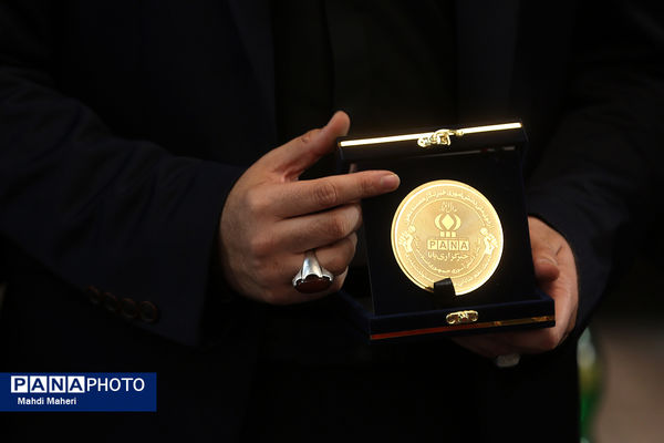 مراسم اختتامیه اردوی ملی خبرنگار مسئله‌محور پانا