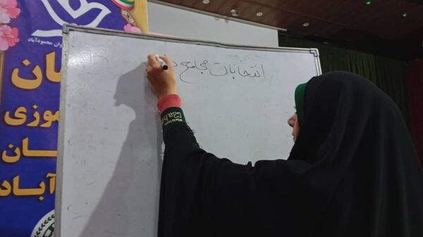 فعال شدن مجامع سازمان دانش‌آموزی، گامی در جهت پویایی و مشارکت فعال