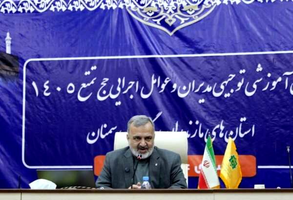 پرونده حج تمتع ۱۴۰۵ پیش از محرم بسته می‌شود