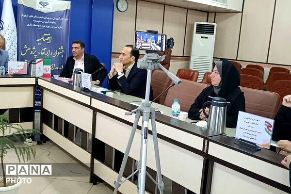 اختتامیه استانی جشنواره طرح ارتقا پژوهش در مدارس نمونه دولتی 
