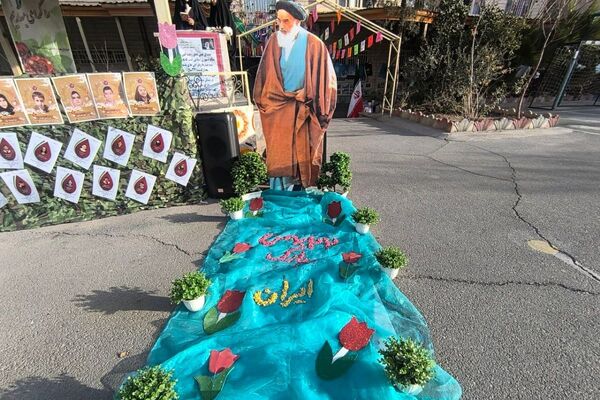 مراسم ایام‌الله دهه مبارک فجر و چهل و هفتمین سالگرد پیروزی انقلاب اسلامی