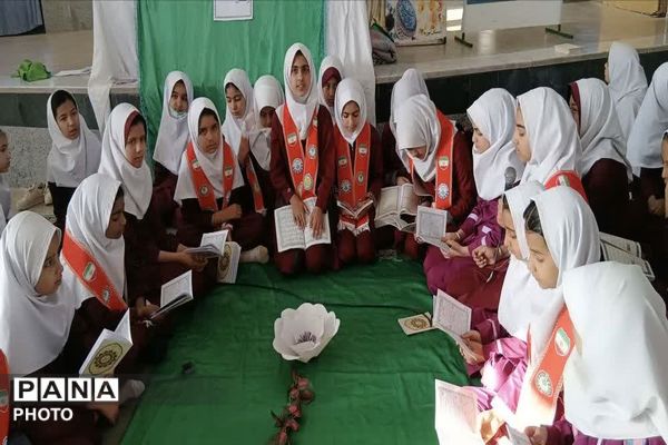 محفل انس با قرآن کریم دختران پیشتاز آموزشگاه نوریه جیرفت