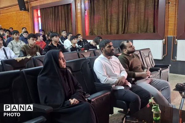  همایش هدایت تحصیلی پایه نهم در ورامین