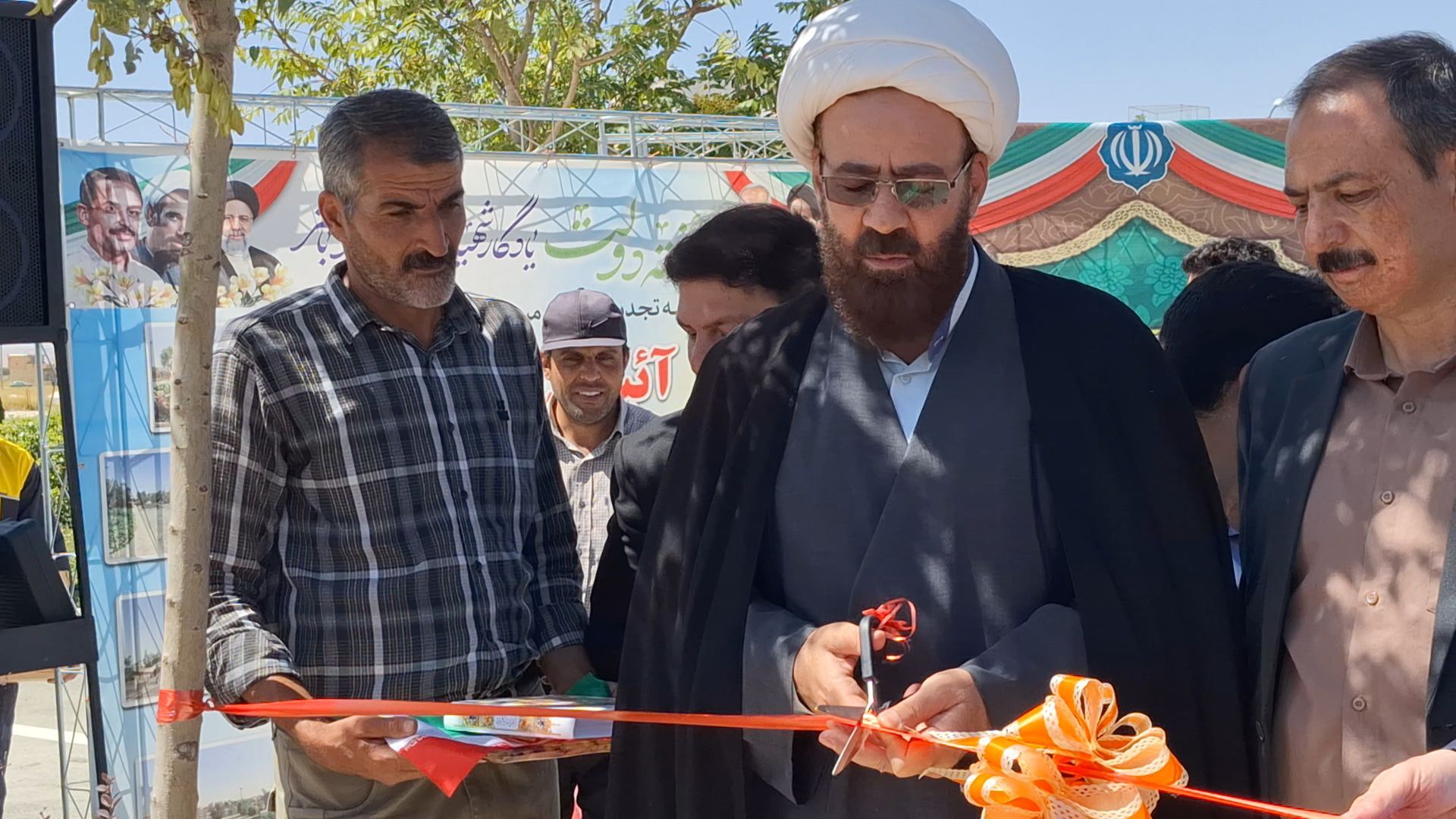 بوستان مردم در شهر لالجین افتتاح شد