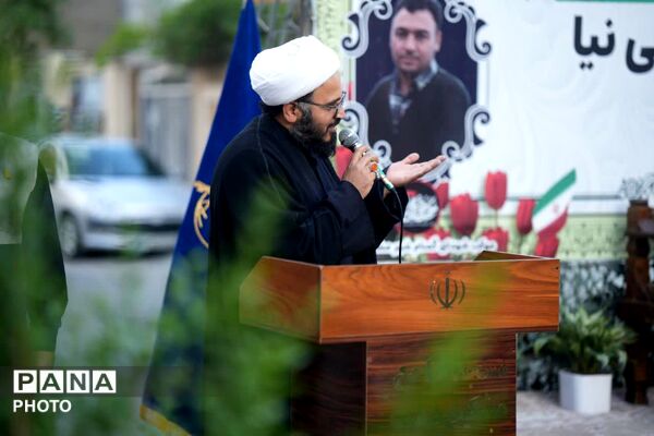 مراسم خادم الحسین شهید ابوذر رستمی‌نیا در کرج