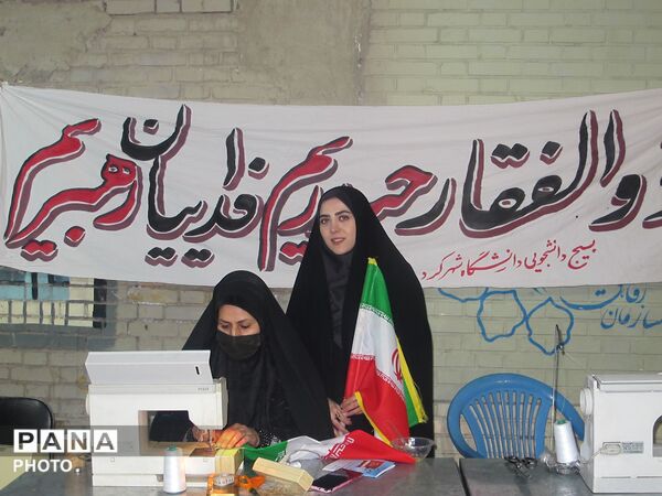 کاروان خودرویی و تجمع مردمی در شهرکرد