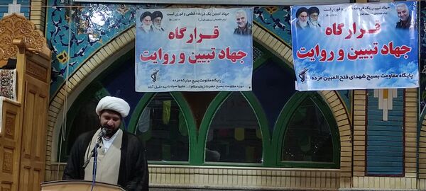 جلسه جهاد تبیین وحماسه های دوران دفاع مقدس در مساجد روستاها و شهرستان خلیل آباد 