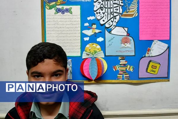 هفته کتاب و کتابخوانی در مدارس ناحیه دو شهرری 