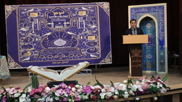 برگزاری مسابقات قرآنی دانش‌آموزان دختر زنجانی
