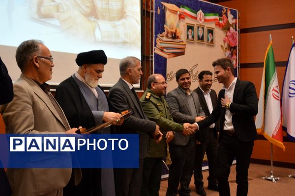 تجلیل از افتخارآفرینان کنکور