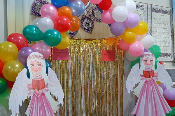 برپایی جشن عبادت و بندگی در مسجد ناحیه 2 بهارستان