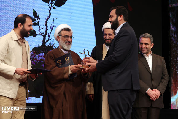 مراسم اختتامیه بیست‌وسومین دوره جشنواره ملی کتاب رشد