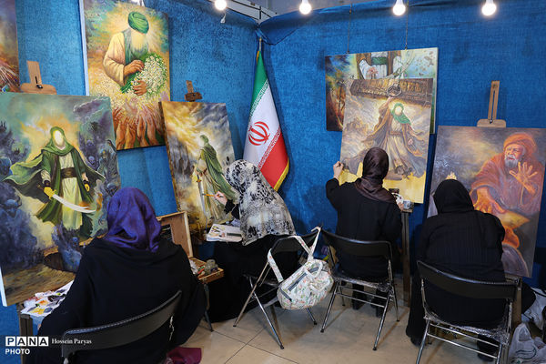 سی و سومین نمایشگاه بین‌المللی قرآن کریم