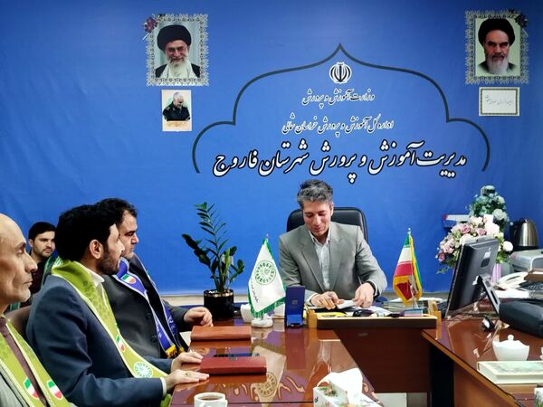 دیدار رئیس سازمان دانش‌آموزی شهرستان فاروج با مدیر جدید آموزش و پرورش این شهر