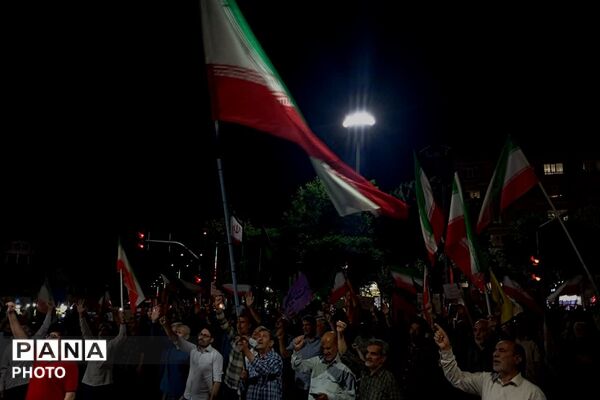 تجمعات مردمی باقرشهر
