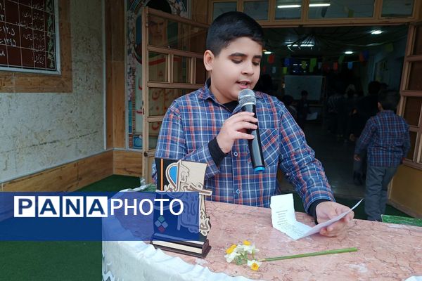 "لبیک یا مهدی" دانش‌آموزان پیشوا در دبستان علامه طباطبایی