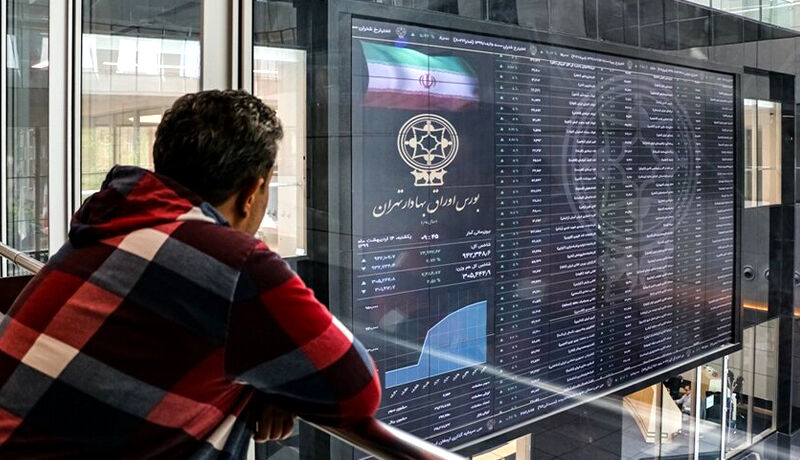 زنگ بورس ۱۴۰۴ نواخته شد