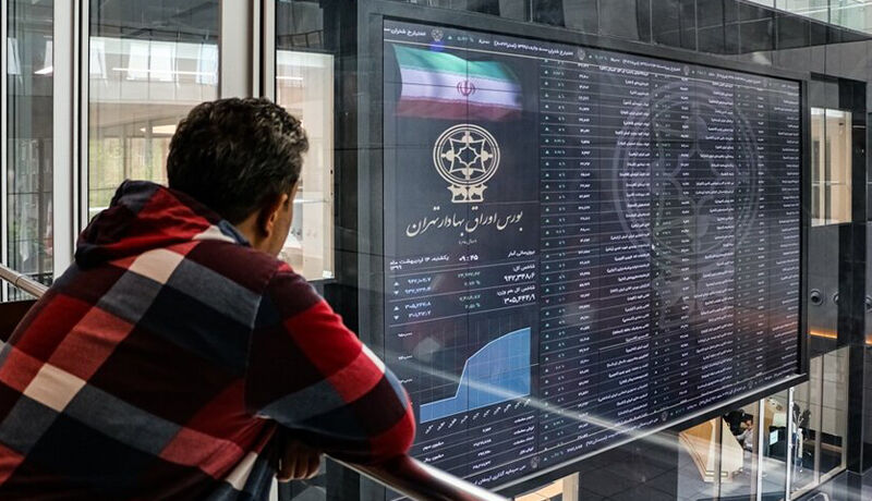 زنگ بورس ۱۴۰۴ نواخته شد