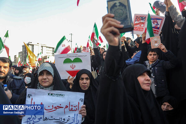 راهپیمایی محکومیت اقدامات تروریستی آمریکا و رژیم صهیونیستی علیه ملت ایران - 2