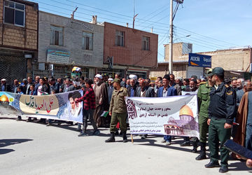 راهپیمایی استکبارستیز روز قدس در شهرستان بن، هم‌صدا با تمامی آزادگان جهان