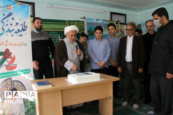 طنین «لبیک یا الله» در جشن تکلیف دبیرستان شاهد سالار شهیدان