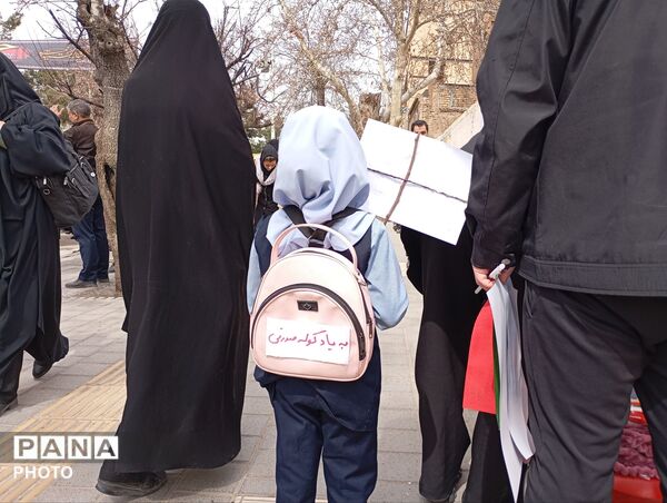 کاپشن صورتی های راهپیمایی قدس