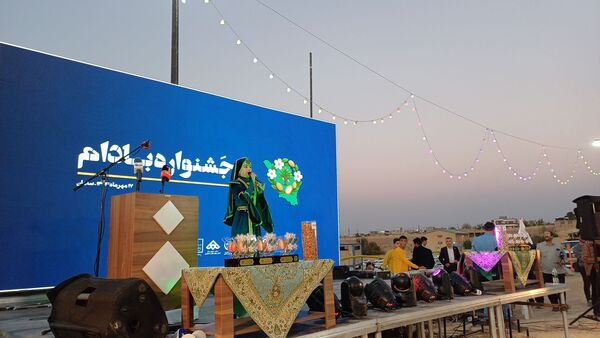 شکوفایی طعم و فرهنگ در سامان؛ دومین جشنواره بادام و گردو 
