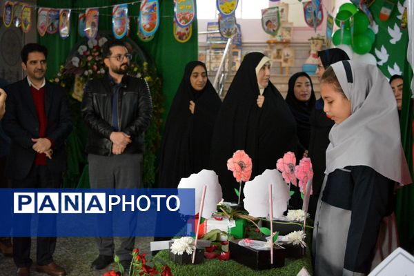 افتتاحیه طرح  «ایرانمون» در مدرسه شهدای گمنام بهارستان‌دو