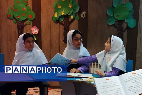  پیوند دانش‌آموزان دبستان سرای دانش با فرهنگ کتاب و کتابخوانی