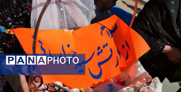 جشن بزرگ خانوادگی «نیمه شعبان» در شهرستان لردگان 