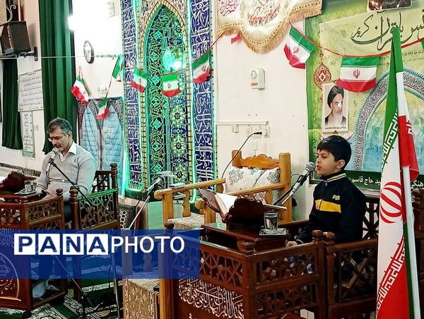 محفل انس با قرآن به مناسبت دهه فجر در کاشمر 