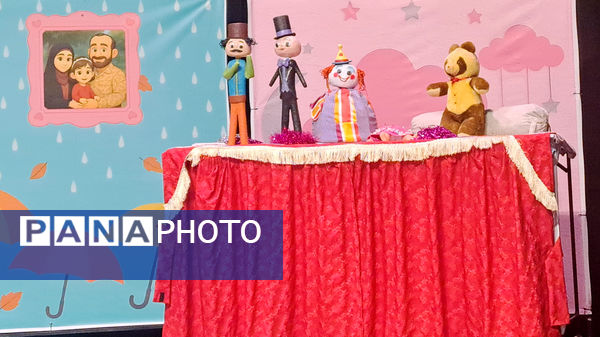 «عروسک موطلایی»