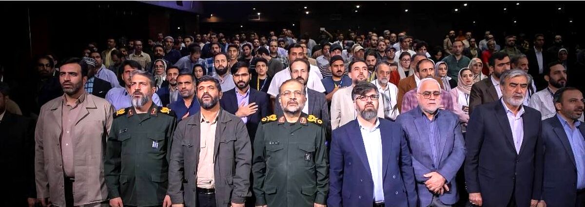 پیام دبیر جشنواره فیلم مقاومت در پی شهادت سرلشکر پاسدار غلامرضا سلیمانی 