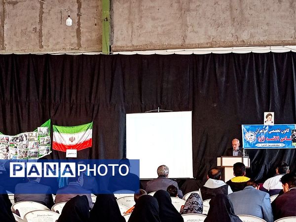 گردهمایی مدیران کانون‌های فرهنگی مساجد کاشمر