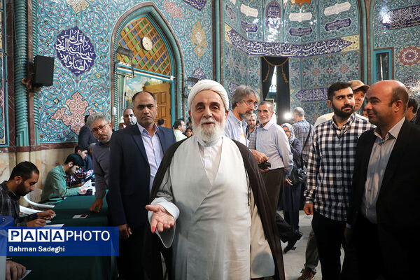انتخابات چهاردهمین دوره ریاست جمهوری در حسینیه ارشاد
