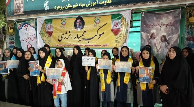 دانش‌آموزان بروجردی سفیران فرهنگ مصرف بهینه انرژی شدند