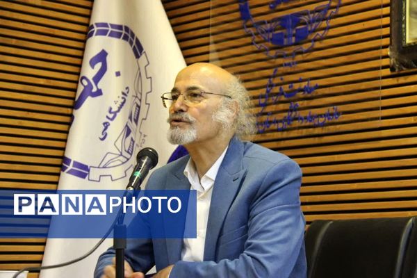 مراسم بزرگداشت حکیم ابوالقاسم فردوسی و آیین‌ نکوداشت استاد ناصر گلستان فر