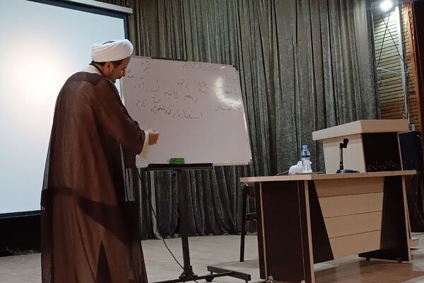دوره توانمندسازی معلمان در کانون فرهنگی تربیتی هدایت شهرستان ورامین