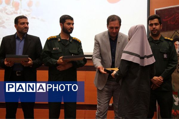 برگزاری یادواره شهدا بسیج دانش‌آموزی در سالن سجادیه بهارستان‌2