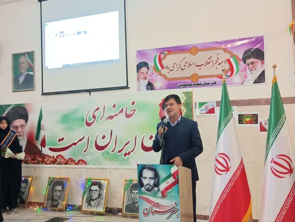 جشن پیروزی انقلاب در نهاوند 