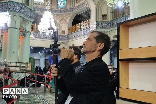 مراسم گرامیداشت رهبر شهید انقلاب اسلامی در حرم مطهر حضرت عبدالعظیم حسنی (ع) شهرری